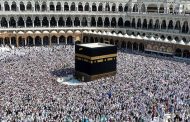 Arabie Saoudite : Amendes sévères pour usage frauduleux des visas touristiques au Hajj
