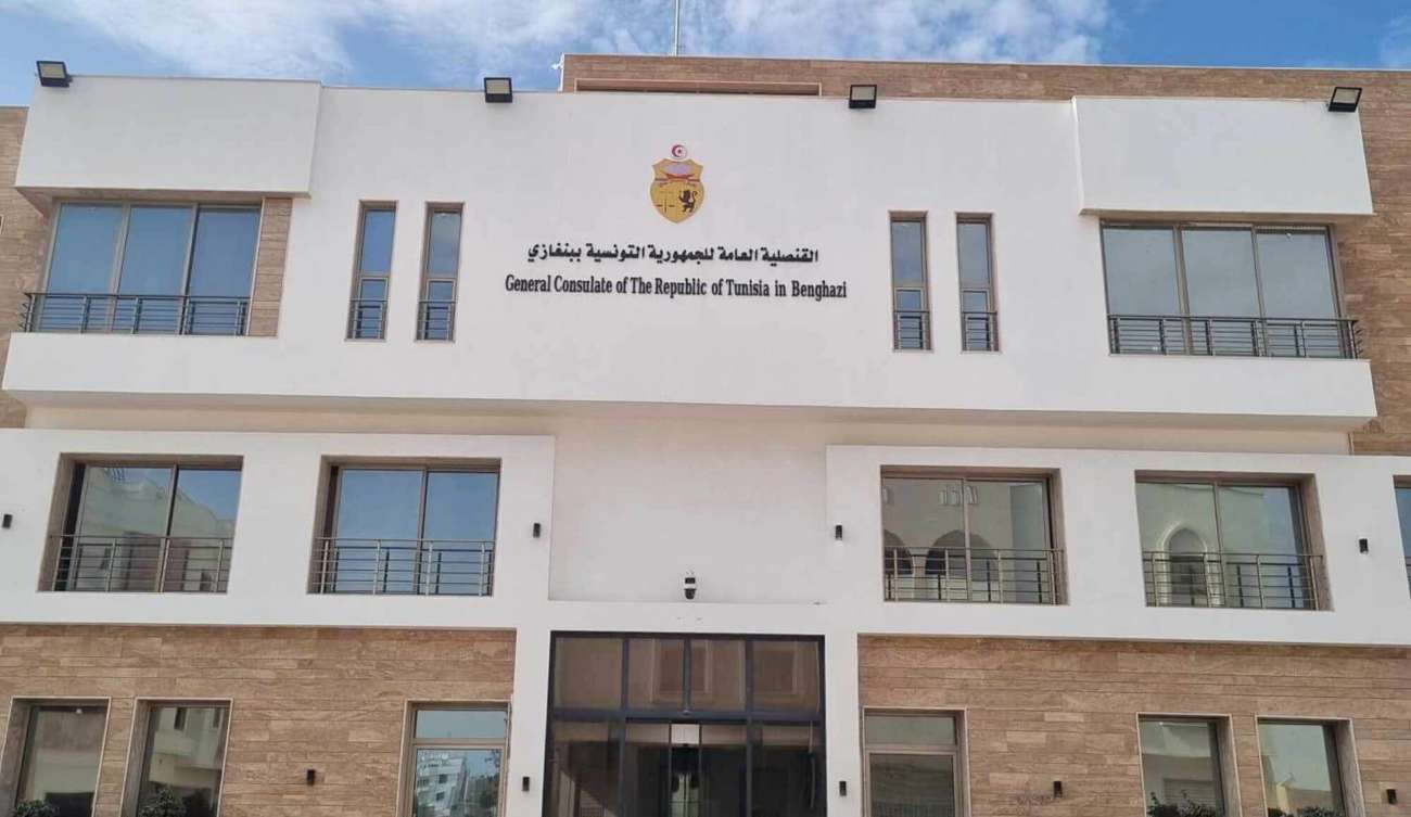 La Tunisie rouvre son consulat à Benghazi malgré l’instabilité libyenne