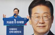Présidentielle en Corée du Sud : Lee Jae-myung conserve sa position de favori (sondage)