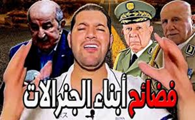 L’affaire de l’enlèvement d’Amir Dz (Boukhors) sera la corde avec laquelle les généraux se pendront eux-mêmes