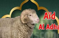 Aïd el-Adha 2025 : l’Arabie saoudite et l’Algérie fixent la date officielle de la fête du sacrifice