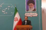 Iran : Négation de toute implication dans l'attentat déjoué contre l'ambassade d'Israël à Londres