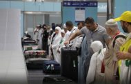 « Hadj 2025 : l’ONPO mobilisé pour un pèlerinage réussi et sécurisé »