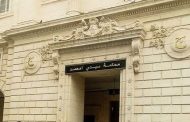 Placement en détention de 4 individus pour terrorisme et trafic de psychotropes à Ouargla