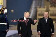 La Russie tire la balle de miséricorde sur la fin des généraux