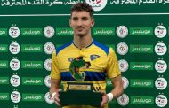 Ligue 1 Mobilis : Adil Boulbina élu joueur du mois de mai et en route vers le Qatar ?