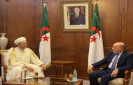 Rencontre à Alger entre le ministre Youcef Belmehdi et le vice-président de l’Administration religieuse russe