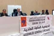 Fédération algérienne d’athlétisme : Six candidats en lice pour la présidence après la démission de Yacine Louail
