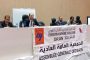 Fédération algérienne d’athlétisme : Six candidats en lice pour la présidence après la démission de Yacine Louail