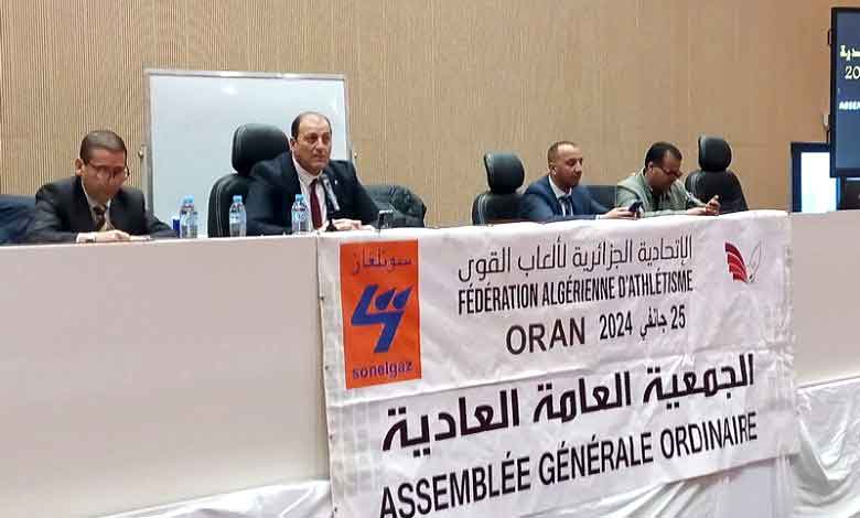 Fédération algérienne d’athlétisme : Six candidats en lice pour la présidence après la démission de Yacine Louail
