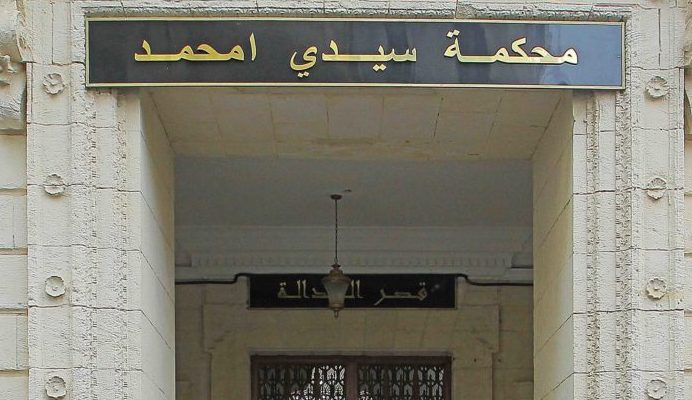 Tentative de suicide devant le ministère de la Justice : 4 individus en détention provisoire et un sous contrôle judiciaire