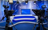 Communiqué de l’Autorité nationale indépendante de régulation de l’audiovisuel (ANIRA)