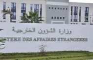 L’Algérie exprime sa profonde inquiétude face à l’escalade au Moyen-Orient