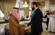 Soutien financier conjoint du Qatar et de l'Arabie saoudite au secteur public syrien