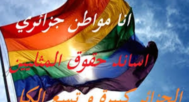 13 millions de déviants et homosexuels sèment la corruption en Algérie