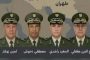 L’Algérie dans le collimateur de l’OTAN après l’alliance des généraux avec l’Iran