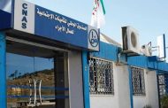 Dépenses record de la CNAS en 2024 : aucun progrès tangible malgré 630 milliards de dinars