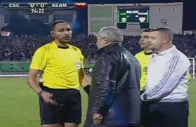 CHAN 2025 : Cinq arbitres algériens sélectionnés par la CAF