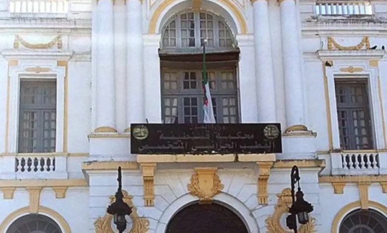 Constantine : Marwa Boughachiche retrouvée morte dans la forêt de Djebel El Ouahch