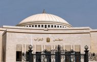 Égypte : l’article 2 de la loi sur les anciens loyers met le pays sous tension avant le vote parlementaire