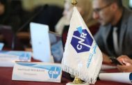 La CNR lance le Centre national de perception et renforce sa numérisation pour simplifier les services aux citoyens