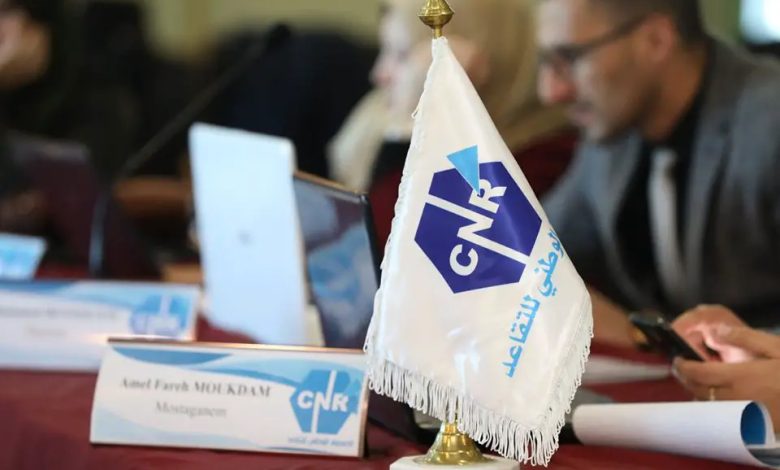 La CNR lance le Centre national de perception et renforce sa numérisation pour simplifier les services aux citoyens