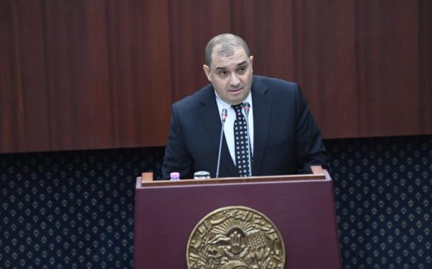 Projet de loi sur la prévention et la lutte contre le blanchiment d’argent et le financement du terrorisme présenté à l’APN
