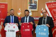 MC Oran : Sidi Mohamed Hadjioui prend les rênes du nouveau Conseil d’administration