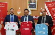 MC Oran : Sidi Mohamed Hadjioui prend les rênes du nouveau Conseil d’administration