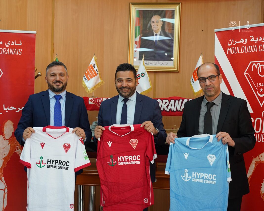 MC Oran : Sidi Mohamed Hadjioui prend les rênes du nouveau Conseil d’administration