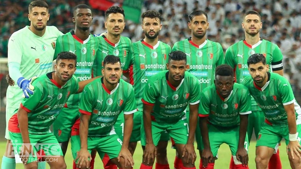 Sous-vêtements pour femmes aux couleurs du MC Alger : la polémique enfle autour d’une exploitation illégale du logo