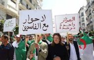 Sous le mandat du président Tebboune, la corruption en Algérie a considérablement augmenté