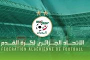 Coup de tonnerre dans le football algérien : lancement d’une vaste campagne d’audit financier et administratif visant plusieurs clubs des Ligues 1 et 2