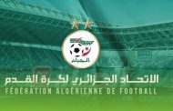 Coup de tonnerre dans le football algérien : lancement d’une vaste campagne d’audit financier et administratif visant plusieurs clubs des Ligues 1 et 2