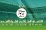 Coup de tonnerre dans le football algérien : lancement d’une vaste campagne d’audit financier et administratif visant plusieurs clubs des Ligues 1 et 2