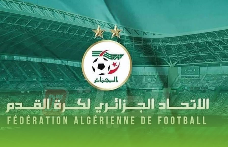 Coup de tonnerre dans le football algérien : lancement d’une vaste campagne d’audit financier et administratif visant plusieurs clubs des Ligues 1 et 2