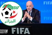 MCA sous pression : la FIFA exige le règlement de 520 000 euros sous peine de lourdes sanctions