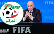MCA sous pression : la FIFA exige le règlement de 520 000 euros sous peine de lourdes sanctions