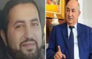 Peuple de Loth / Scoop : le fils du président Tebboune pratique l'homosexualité avec les fils des responsables au Club des Pins