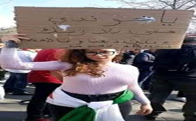 Concurrence de transgenres et mineures, une mère célibataire tue ses 3 filles par peur de la pauvreté dans la nouvelle Algérie