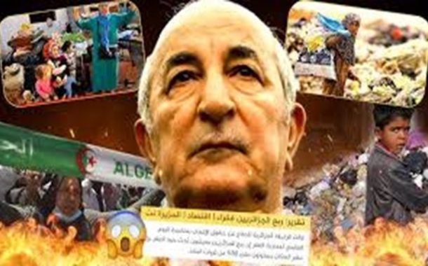 Le citoyen algérien sous le régime de Tebboune est perdu entre la faim, la pauvreté et la prostitution