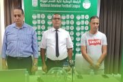 Championnat Amateur 2025-2026 : Interdiction du déplacement des supporters confirmée