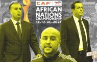Le CHAN 2024 : un coût lourd pour l’Algérie et un cri d’alarme – la FAF l’entendra-t-elle ?