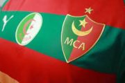 Mouloudia d’Alger : une plainte déposée contre les auteurs de propos diffamatoires