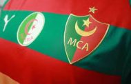 Mouloudia d’Alger : une plainte déposée contre les auteurs de propos diffamatoires