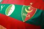 Mouloudia d’Alger : une plainte déposée contre les auteurs de propos diffamatoires