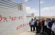 Cisjordanie : La visite de Mike Johnson dans une colonie israélienne suscite la colère palestinienne