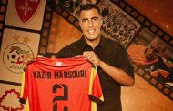 Yazid Mansouri,  nouveau directeur sportif de l’Espérance de Tunis