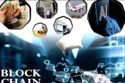 L’Algérie mise sur la blockchain, l’IA et les monnaies numériques pour révolutionner et renforcer son secteur financier