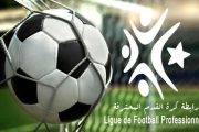 Saison 2025/2026 : La FAF supprime les congés financiers et passe aux feuilles de match électroniques